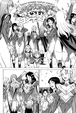 Page 62 of Uchi no Musume ni Te o Dasu na!4