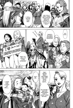 Page 63 of Uchi no Musume ni Te o Dasu na!4