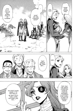 Page 78 of Uchi no Musume ni Te o Dasu na!4