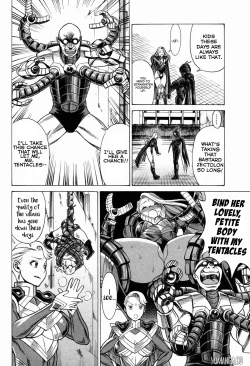 Page 84 of Uchi no Musume ni Te o Dasu na!4