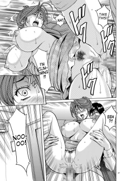 Page 55 of Saimin Choukyou Gakuen Ch. 3-5