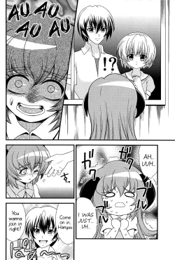 Page 15 of Matsutte Asobo