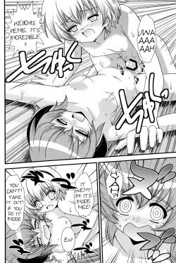 Page 21 of Matsutte Asobo