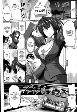 Page 2 of Sakaki-san Satisfaction