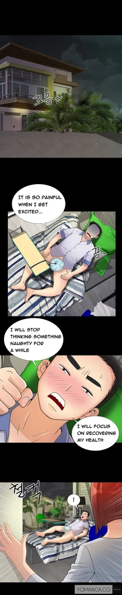 Page 100 of Will You Do as I Say? Ch.1-20