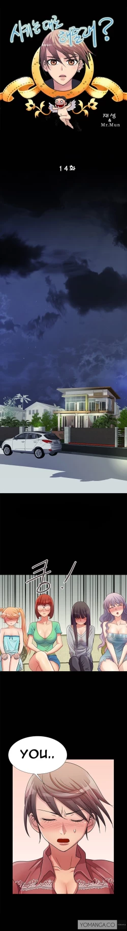 Page 196 of Will You Do as I Say? Ch.1-20