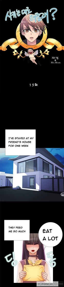 Page 206 of Will You Do as I Say? Ch.1-20