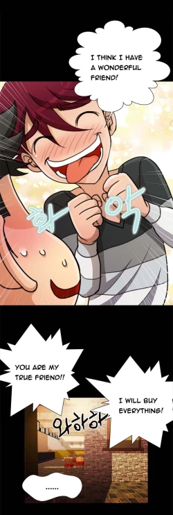 Page 249 of Will You Do as I Say? Ch.1-20