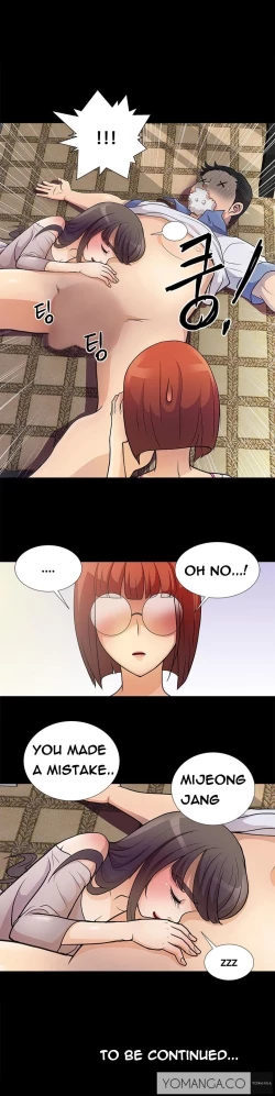 Page 75 of Will You Do as I Say? Ch.1-20