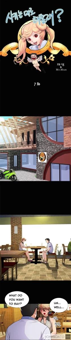 Page 94 of Will You Do as I Say? Ch.1-20