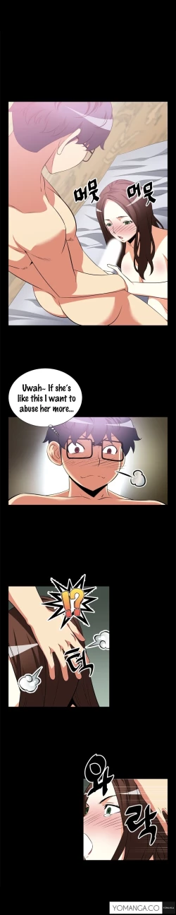 Page 109 of Love Parameter Ch.1-46