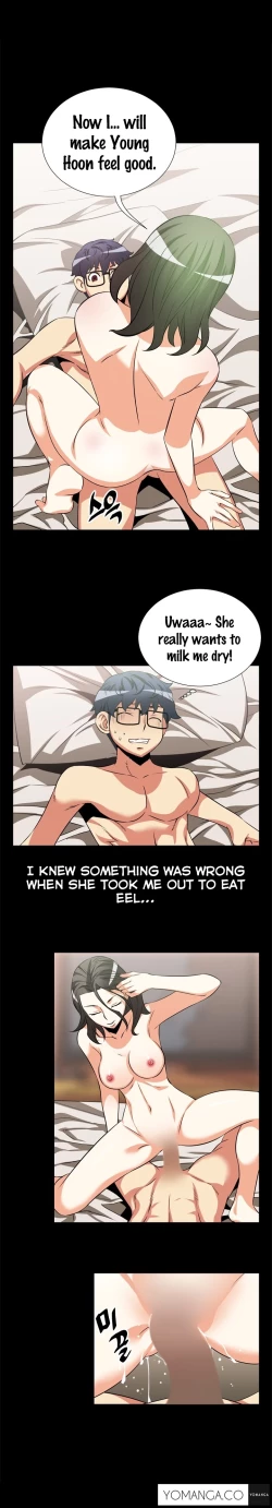 Page 202 of Love Parameter Ch.1-46