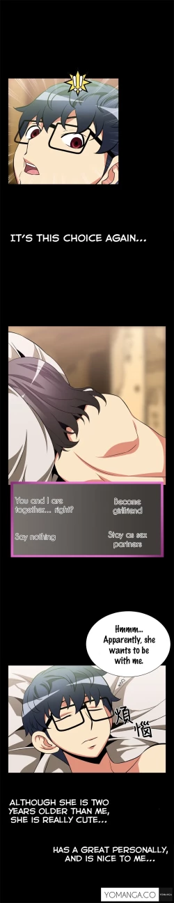 Page 216 of Love Parameter Ch.1-46