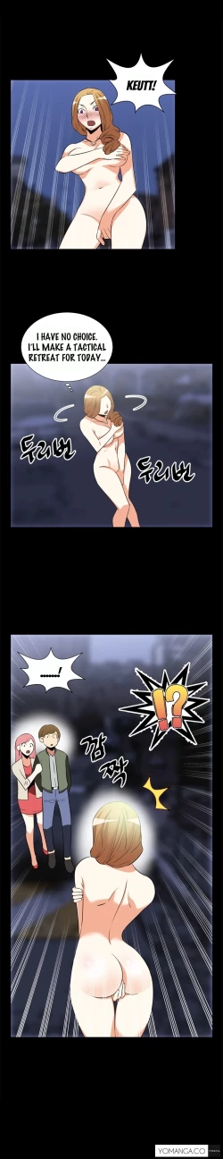 Page 291 of Love Parameter Ch.1-46