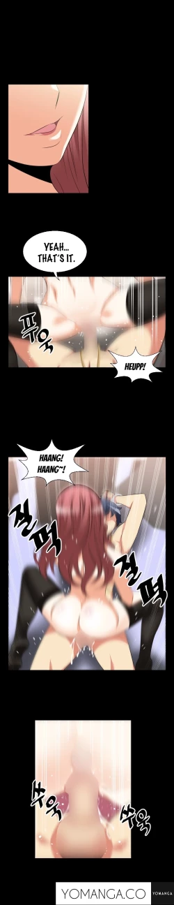 Page 378 of Love Parameter Ch.1-46