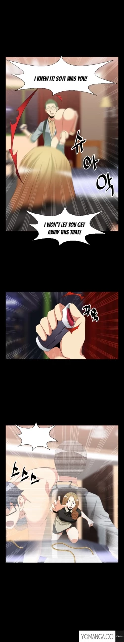 Page 466 of Love Parameter Ch.1-46