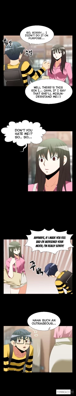 Page 533 of Love Parameter Ch.1-46