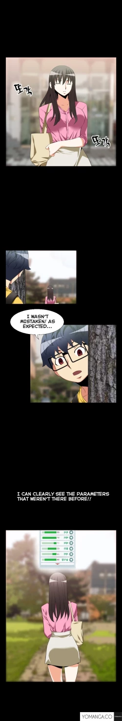 Page 540 of Love Parameter Ch.1-46