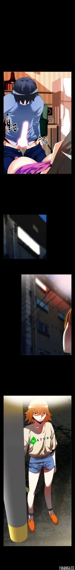 Page 656 of Love Parameter Ch.1-46