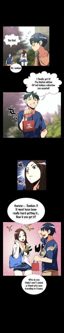 Page 74 of Love Parameter Ch.1-46