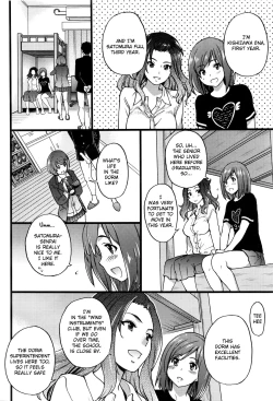 Page 7 of Boku no Bokki Penis o Rokuga Shite Ikina Yo | Go Ahead and Film My Hard Penis Ch. 2