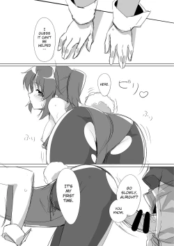 Page 9 of Kobeni Bunny