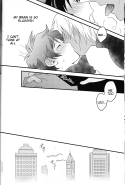 Page 19 of Cherry Cherry Panic