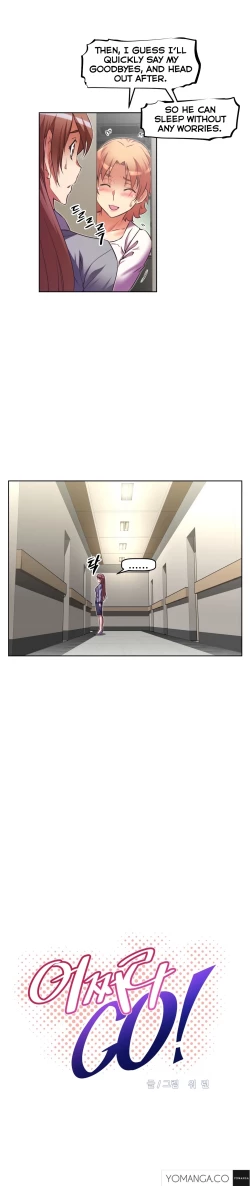 Page 1035 of Brawling Go Ch.0-34