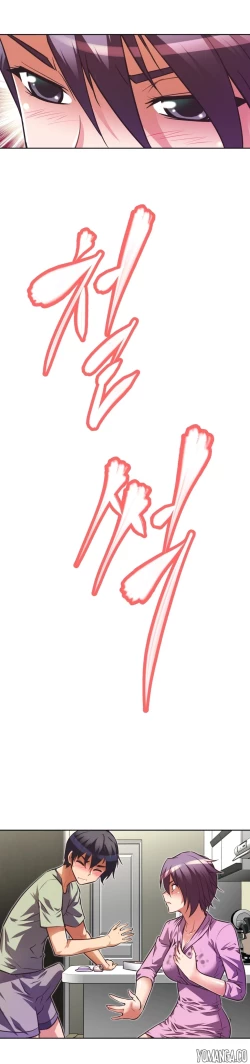 Page 1161 of Brawling Go Ch.0-34