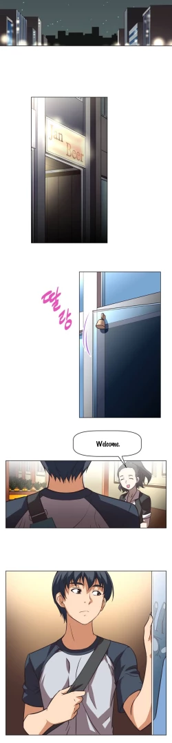 Page 17 of Brawling Go Ch.0-34