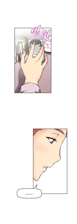 Page 257 of Brawling Go Ch.0-34