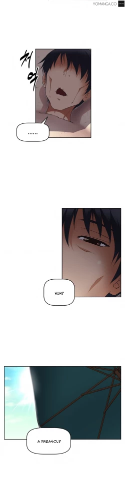 Page 447 of Brawling Go Ch.0-34