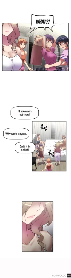 Page 579 of Brawling Go Ch.0-34