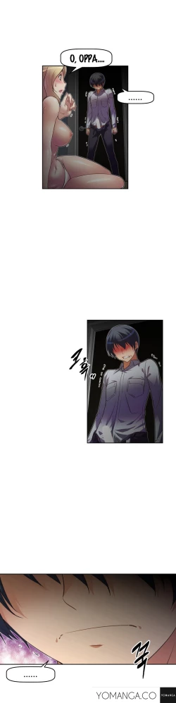 Page 776 of Brawling Go Ch.0-34