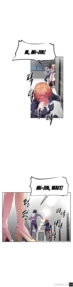 Page 790 of Brawling Go Ch.0-34