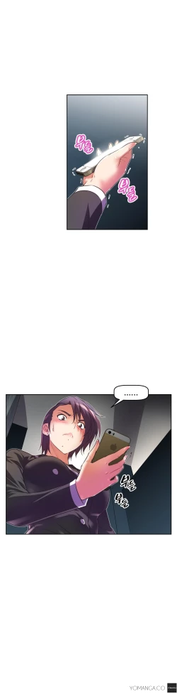 Page 854 of Brawling Go Ch.0-34