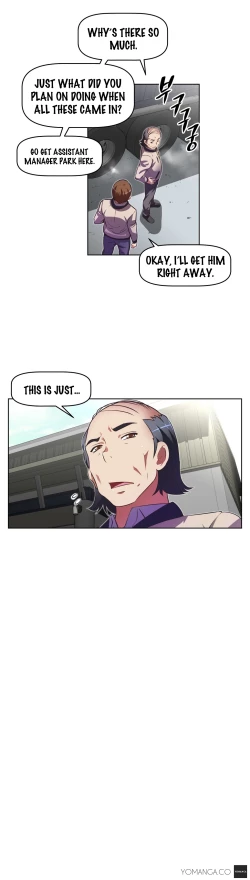 Page 881 of Brawling Go Ch.0-34