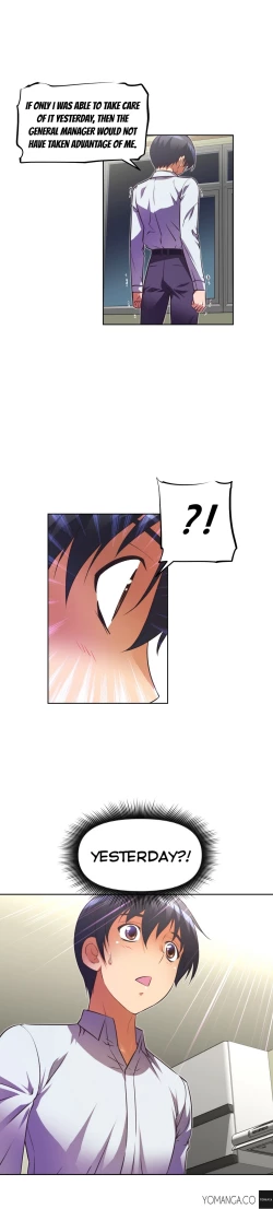 Page 945 of Brawling Go Ch.0-34