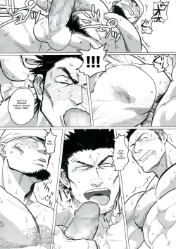 Page 15 of PARADISO II