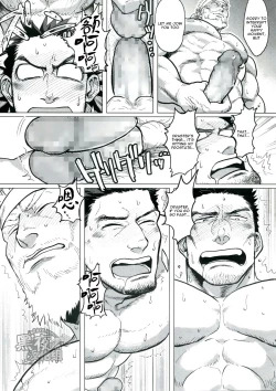 Page 24 of PARADISO II