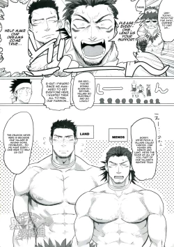 Page 3 of PARADISO II