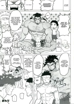 Page 42 of PARADISO II