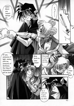 Page 4 of Bishoujo Tenshi Sailor Seraph