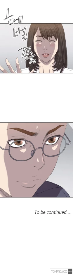 Page 117 of Club Sodom Ch.1-14