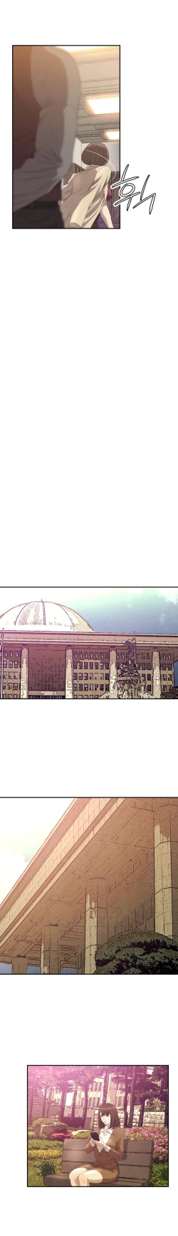 Page 176 of Club Sodom Ch.1-14