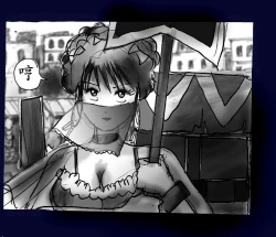 Page 124 of Onna ni Sareta Yuusha Rya