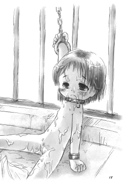 Page 18 of Lolibon 4