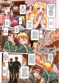 Page 10 of Himitsu no Anazono