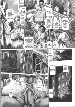 Page 183 of Himitsu no Anazono