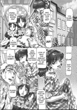 Page 43 of Himitsu no Anazono